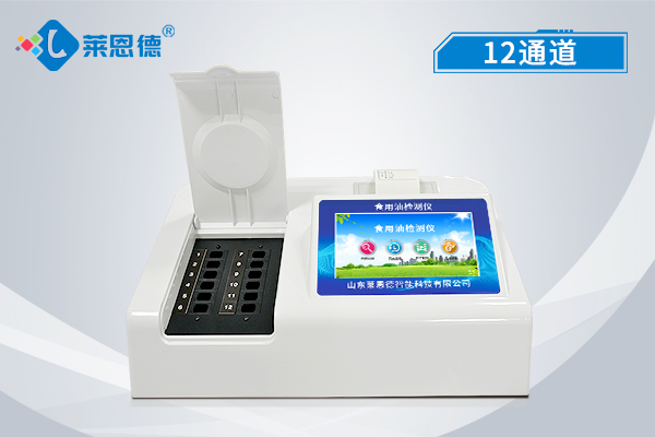 為什么要檢測油脂酸價？油脂酸價檢測儀可檢測零食中的酸價含量