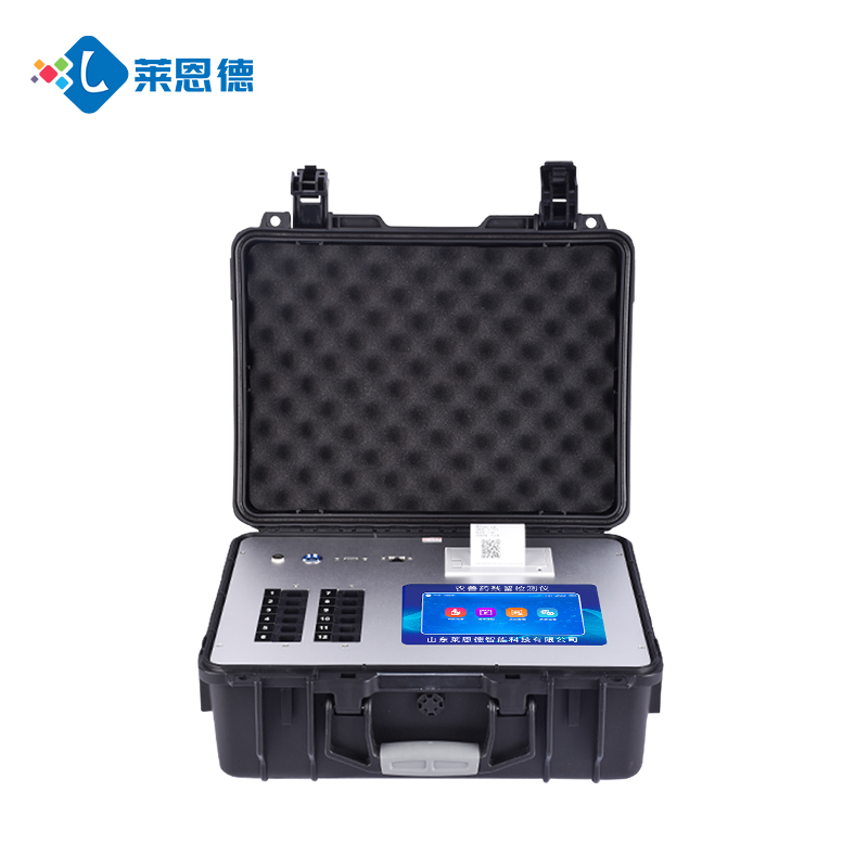 便攜式獸藥殘留檢測儀推薦，快速檢測，保障食品安全