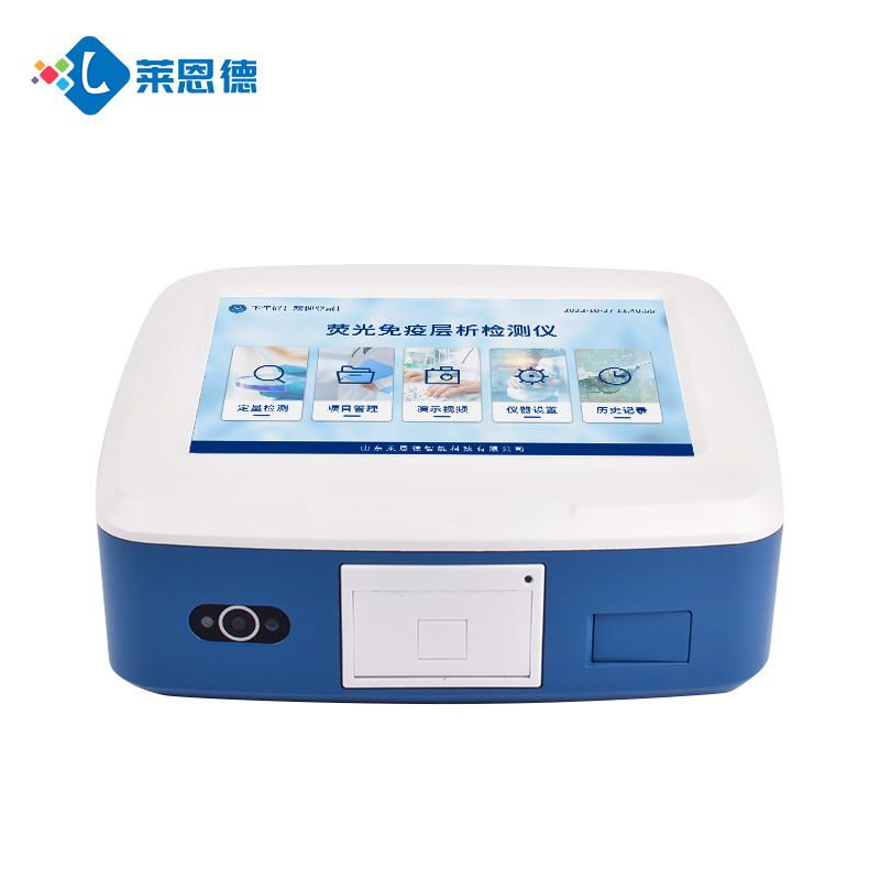 真菌毒素檢測儀常見故障及預防性維護措施